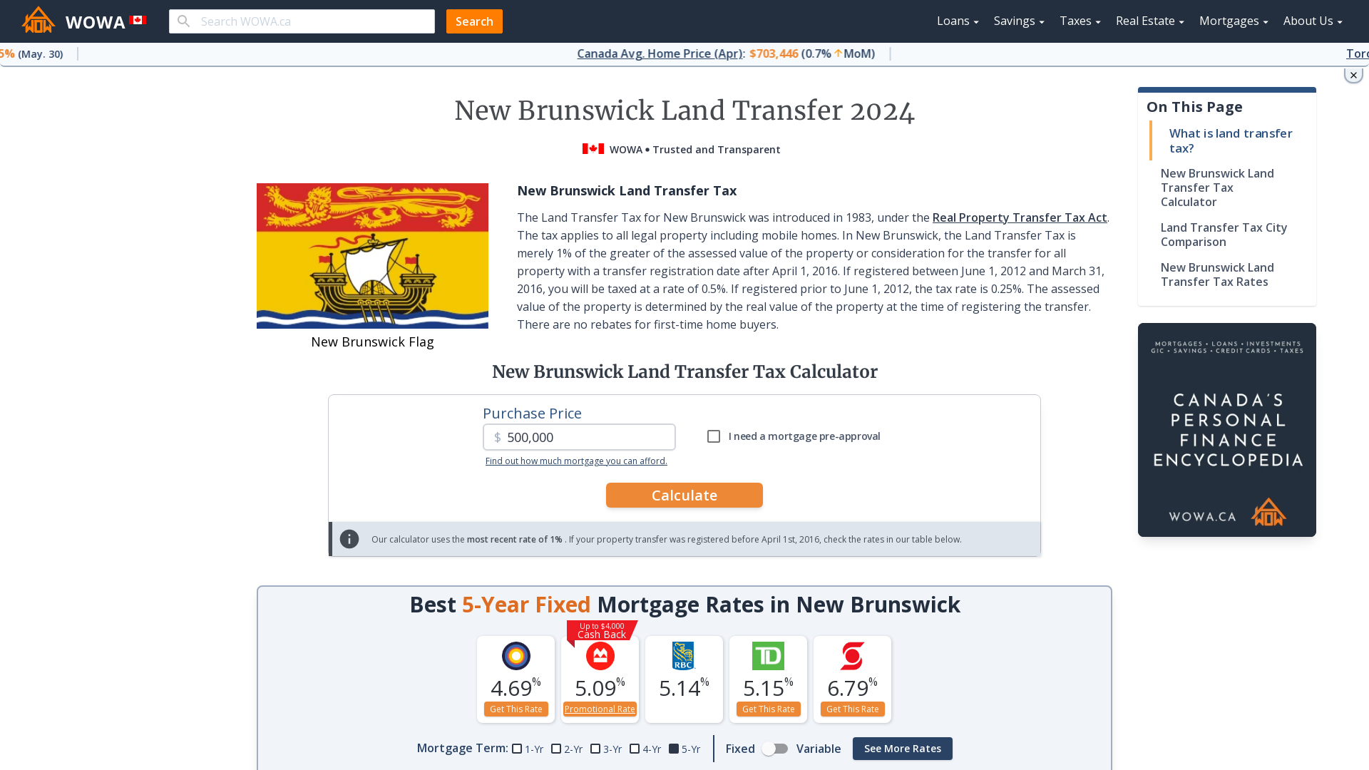 new-brunswick-land-transfer-tax-calculator-2023-calculator-rates